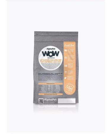 AlphaPet WOW Alphapet food for sterilized cats with a chicken 0.75 kg - Buy Online on GoSupps.com