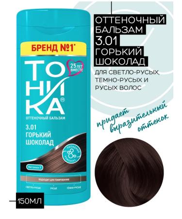 Tonic Tint hair balm 3.01 Dark chocolate 150ml