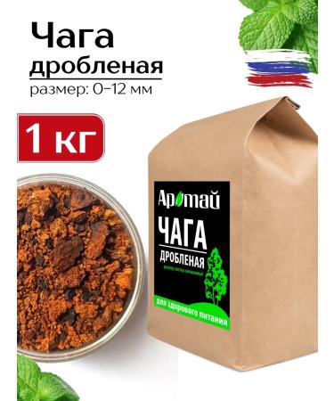 Aratai Chaga Birch natural crushed 1000 grams