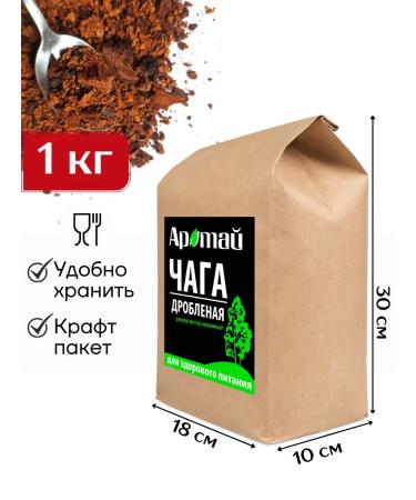 Aratai Chaga Birch natural crushed 1000 grams - Buy Online on GoSupps.com