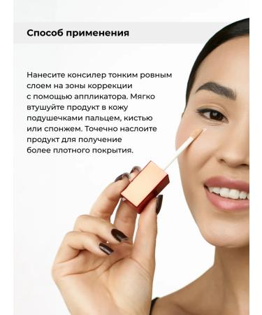 Lic Classile for face and eyes natural cream 04 - Buy Online on GoSupps.com