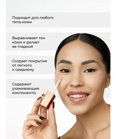 Lic Classile for face and eyes natural cream 04 - Buy Online on GoSupps.com