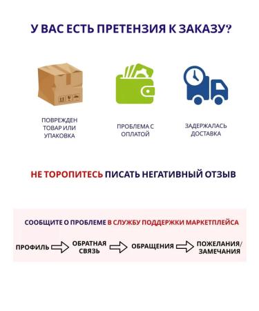 Sheba Wet food for adult cats Assorted 75g x 56 pcs - Buy Online on GoSupps.com