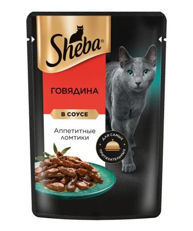 Sheba Wet food for adult cats Assorted 75g x 56 pcs - Buy Online on GoSupps.com