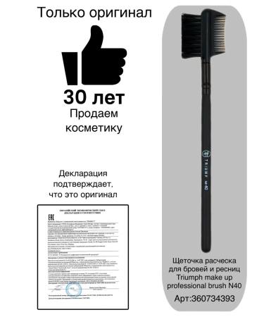 Fennel Loose Rice Beige scattered rice powder - Buy Online on GoSupps.com