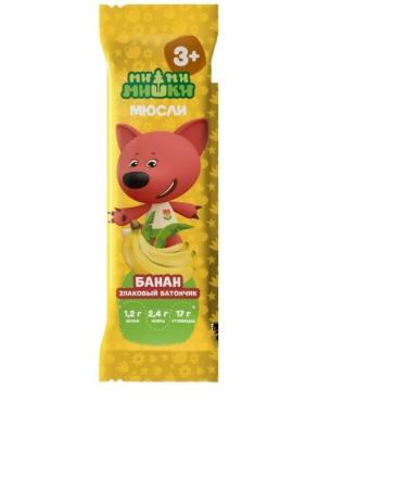 BEBEBEARS Murili Bank Cereal Banana 24g (set of 40 pcs) - Buy Online on GoSupps.com