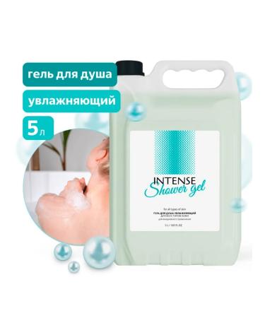 Clean&Green Shower gel Intense moisturizing female and male 5l