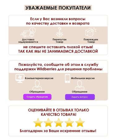 Clean&Green Shower gel Intense moisturizing female and male 5l - Buy Online on GoSupps.com