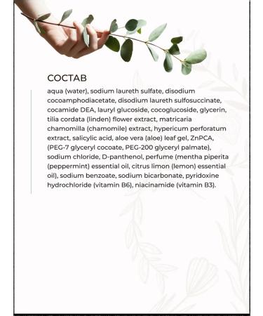 Crimean Natural Collection Salicylic shower gel Anti-Acne Clean Skin Collection - Buy Online on GoSupps.com