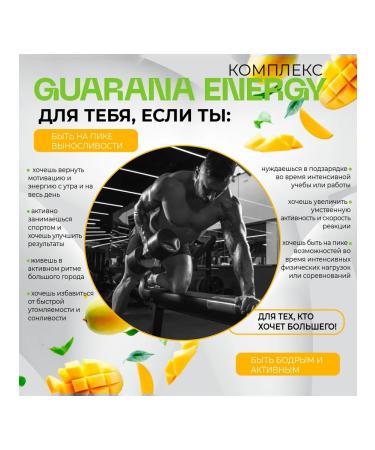 TNR Guarana Energetik without Sugar - Buy Online on GoSupps.com