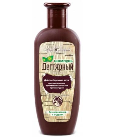 Nevskaya Cosmetics Body and hair care - Buy Online on GoSupps.com