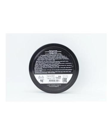 Ideal Sculpting Powder - Buy Online on GoSupps.com