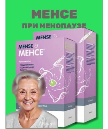 BIOSPHERE LLC Mensse capsules for menopause 80 pcs. non -hormonal