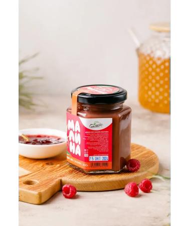 I would eat it myself Jam without sugar raspberry 200g low -calorie - Buy Online on GoSupps.com