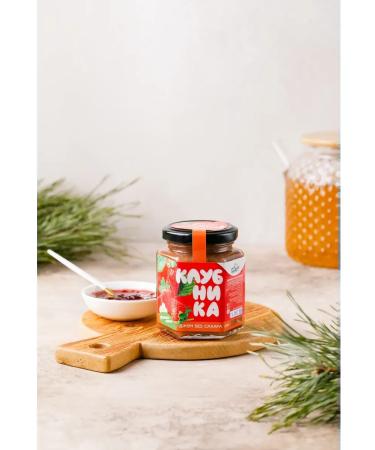 I would eat it myself Jam without sugar strawberry 200g low -calorie - Buy Online on GoSupps.com