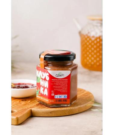 I would eat it myself Jam without sugar strawberry 200g low -calorie - Buy Online on GoSupps.com