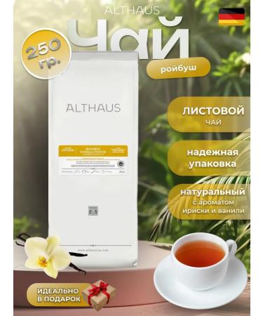 ALTHAUS Leaf Roybush tea with the taste of vanilla and caramel 250 g