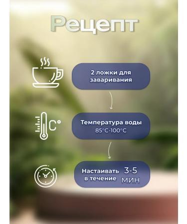 ALTHAUS Black leaf tea with thyme 250 grams - Buy Online on GoSupps.com