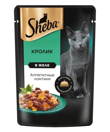 Sheba Wet food for adult cats in jelly assorted 75g x 56 pcs - Buy Online on GoSupps.com