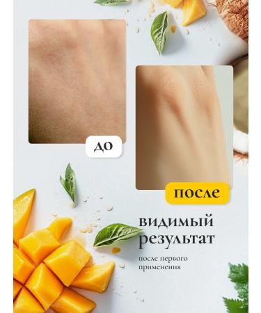 ESSTIR Hand cream moisturizer with the aroma of ibiza ibiza 75ml - Buy Online on GoSupps.com