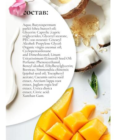 ESSTIR Hand cream moisturizer with the aroma of ibiza ibiza 75ml - Buy Online on GoSupps.com