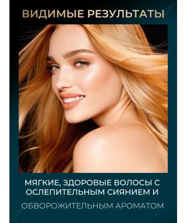KeraSys Moisturizing shampoo set and air conditioning 600x2 - Buy Online on GoSupps.com