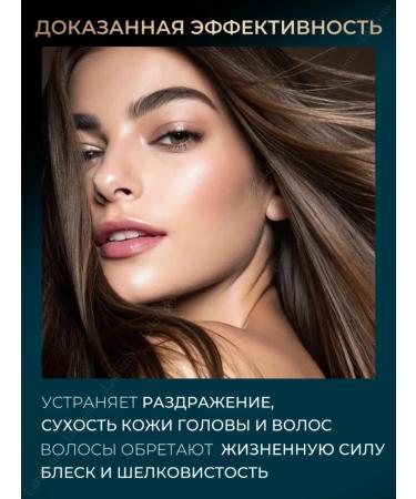 KeraSys Moisturizing shampoo set and air conditioning 600x2 - Buy Online on GoSupps.com