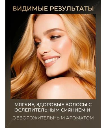 KeraSys Hevatic shampoo set and air conditioning 600x2 - Buy Online on GoSupps.com