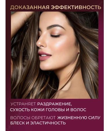 KeraSys Set of shampoo Restoring and air conditioning 600x2 - Buy Online on GoSupps.com