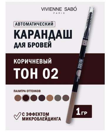 VIVIENNE SABO Eyebrow pencil automatic tone 02 brown
