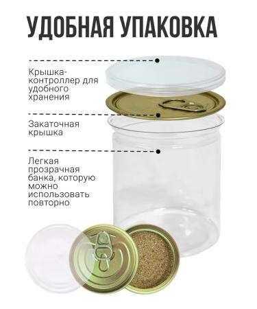 SNEKO GOLD Jerusalem artichoke natural powder source inululum 250 g - Buy Online on GoSupps.com