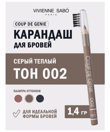 VIVIENNE SABO Coup de Genie eyebrow pencil tone 002 blond