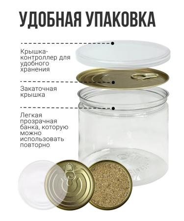 SNEKO GOLD Jerusalem artichoke natural powder source inululin 400 g - Buy Online on GoSupps.com