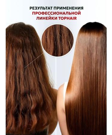 TopHair Hair shampoo keratin Professional female - Buy Online on GoSupps.com