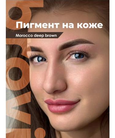 Eyebrows Permanent Makeup Set for Brovi Richbtch Set Brovi Permanent - Buy Online on GoSupps.com