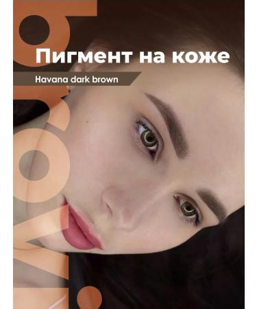 Eyebrows Permanent Makeup Set for Brovi Richbtch Set Brovi Permanent - Buy Online on GoSupps.com