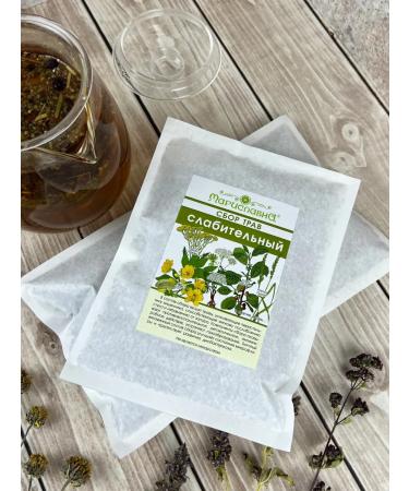 Marislavna Ground collection "laxative" scattering 100 grams - Buy Online on GoSupps.com