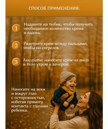 Mustela Facial cream Children's Mustel Hydra Bebe Enfant 40 ml - Buy Online on GoSupps.com