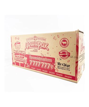 SWEETIK Doshirairak Lapsha quick preparation - Buy Online on GoSupps.com