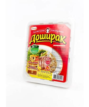 SWEETIK Doshirairak Lapsha quick preparation - Buy Online on GoSupps.com