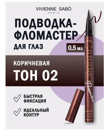 VIVIENNE SABO Eye eyeliner Cabaret Premiere T 02 Brown