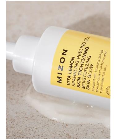 MIZON Facial peeling 145 g - Buy Online on GoSupps.com