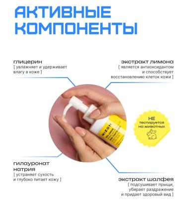 MIZON Facial peeling 145 g - Buy Online on GoSupps.com