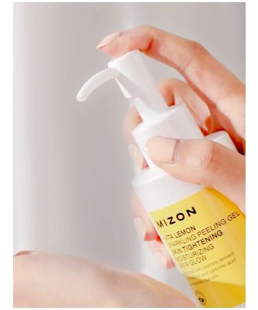 MIZON Facial peeling 145 g - Buy Online on GoSupps.com