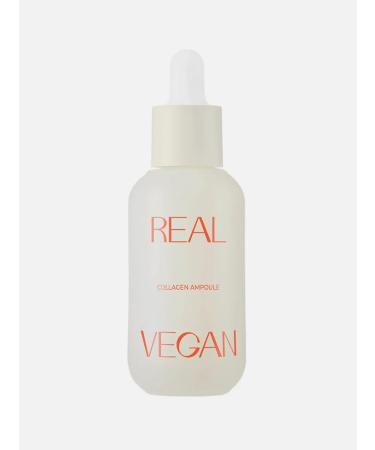 KLAVUU Serum of face Real vegan collagen 30ml