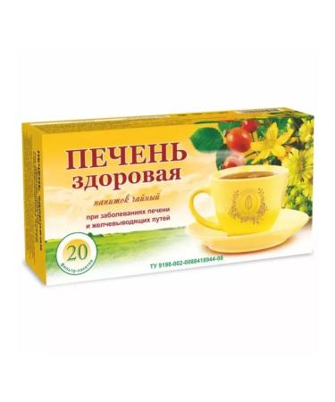 Herbalist Gordeev MV Tea drink healthy liver 3 pcs - Buy Online on GoSupps.com