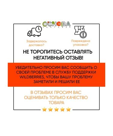 Pharmgroup Children's tea Fituka "Vitamin" 2 U to 20 filter packages - Buy Online on GoSupps.com