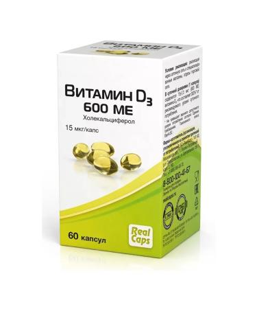 RealCaps Vitamin D3 600 Caps. 410 mg No. 60 2 pcs - Buy Online on GoSupps.com