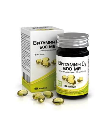 RealCaps Vitamin D3 600 Caps. 410 mg No. 60 2 pcs - Buy Online on GoSupps.com