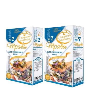 About the Most Important Thing Tea drink No. 7 of grass reducing weight 2 g No. 30 2 pcs